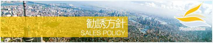 �t�@�C�i���V�����T�����́A�Z��[���E���玑���E�ی��A�ƌv�̂R��x�o���܂Ƃ߂ĉ������܂��B