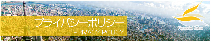 �t�@�C�i���V�����T�����́A�Z��[���E���玑���E�ی��A�ƌv�̂R��x�o���܂Ƃ߂ĉ������܂��B